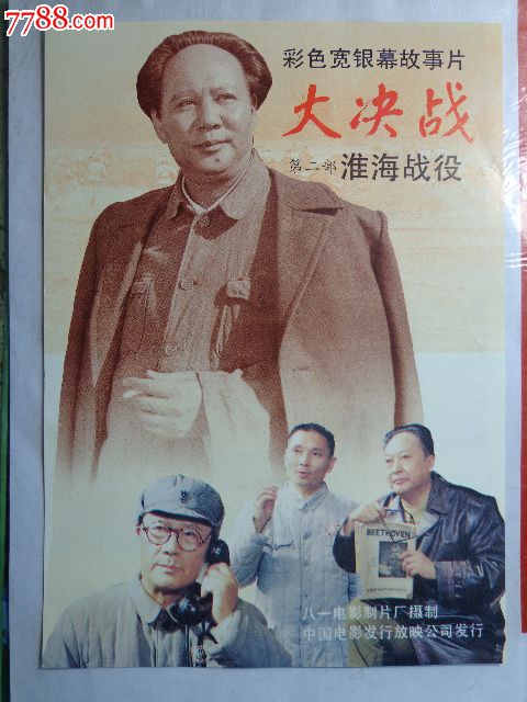 巴拿马身份证怎么制作